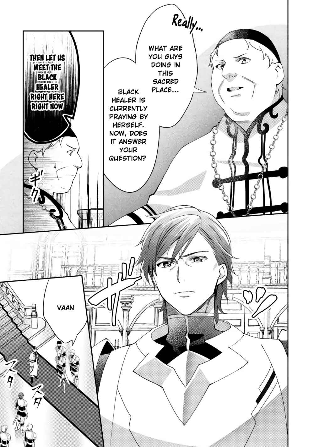 Page 20 Chapter 39 Isekai de Kuro no Iyashi Te tte Yobarete Imasu