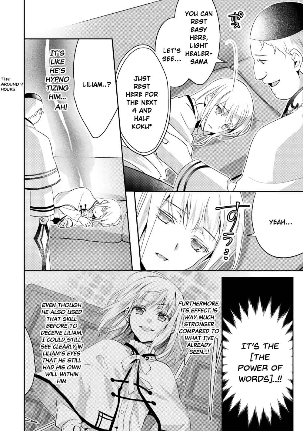 Page 7 Chapter 39 Isekai de Kuro no Iyashi Te tte Yobarete Imasu