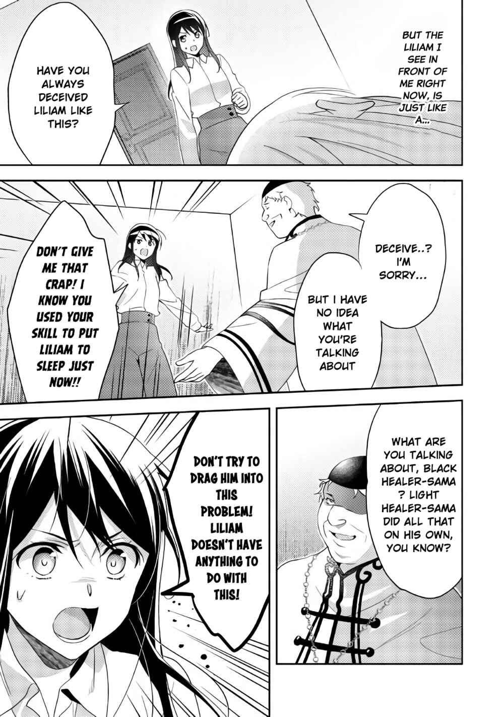 Page 8 Chapter 39 Isekai de Kuro no Iyashi Te tte Yobarete Imasu