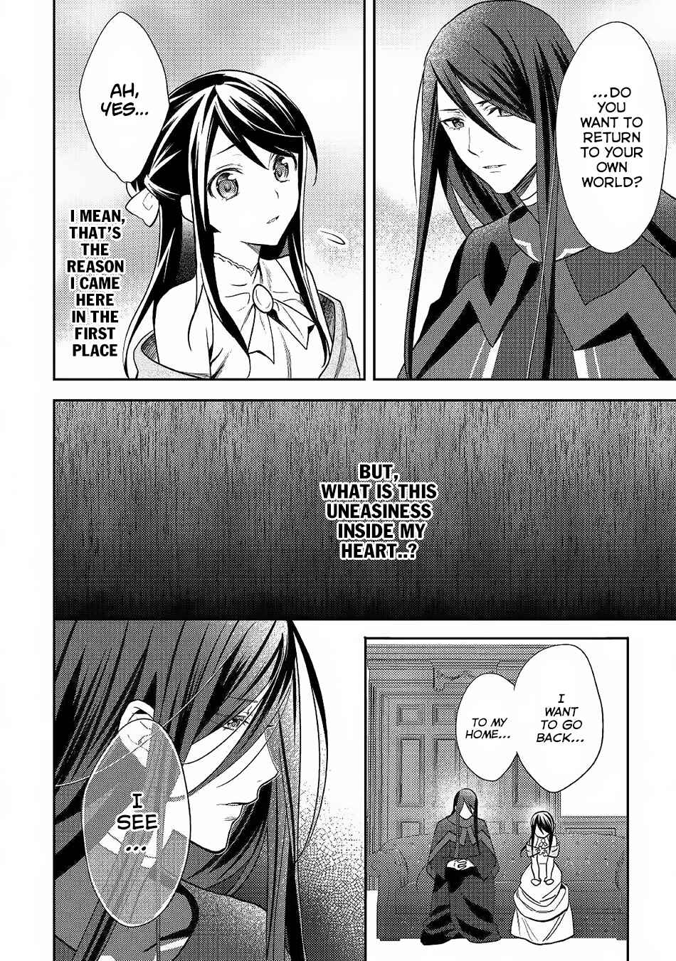 Page 15 Chapter 32 Isekai de Kuro no Iyashi Te tte Yobarete Imasu