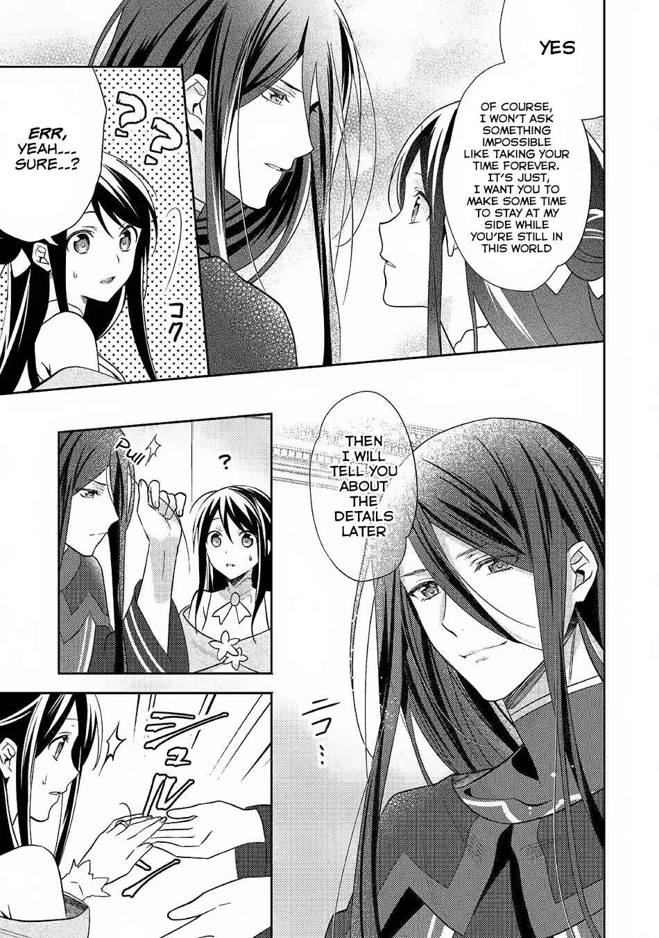 Page 22 Chapter 32 Isekai de Kuro no Iyashi Te tte Yobarete Imasu