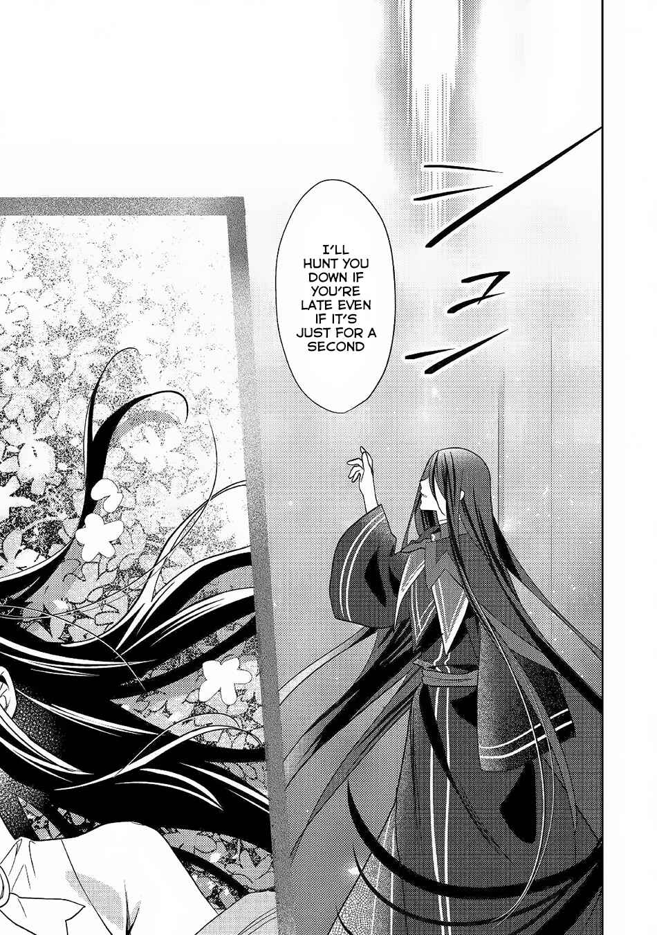 Page 24 Chapter 32 Isekai de Kuro no Iyashi Te tte Yobarete Imasu