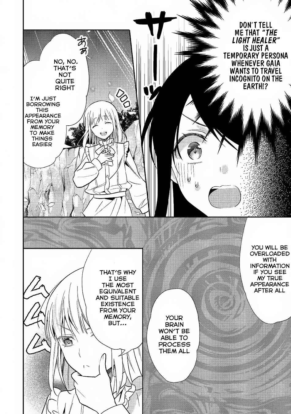Page 27 Chapter 32 Isekai de Kuro no Iyashi Te tte Yobarete Imasu