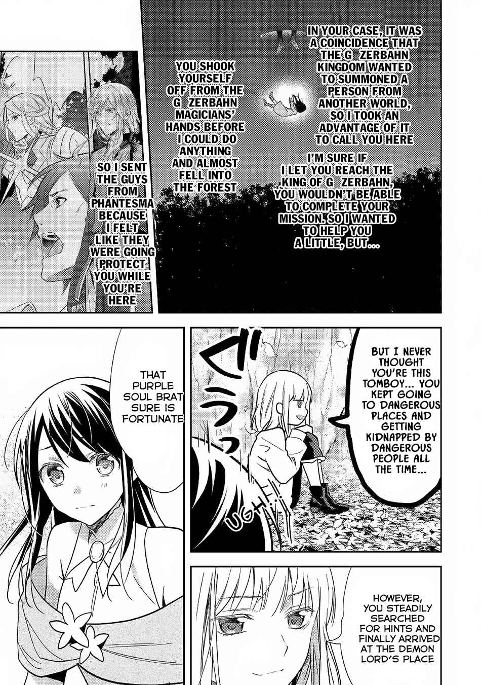 Page 30 Chapter 32 Isekai de Kuro no Iyashi Te tte Yobarete Imasu