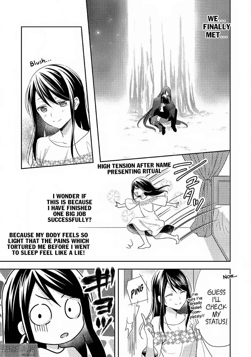Page 4 Chapter 32 Isekai de Kuro no Iyashi Te tte Yobarete Imasu