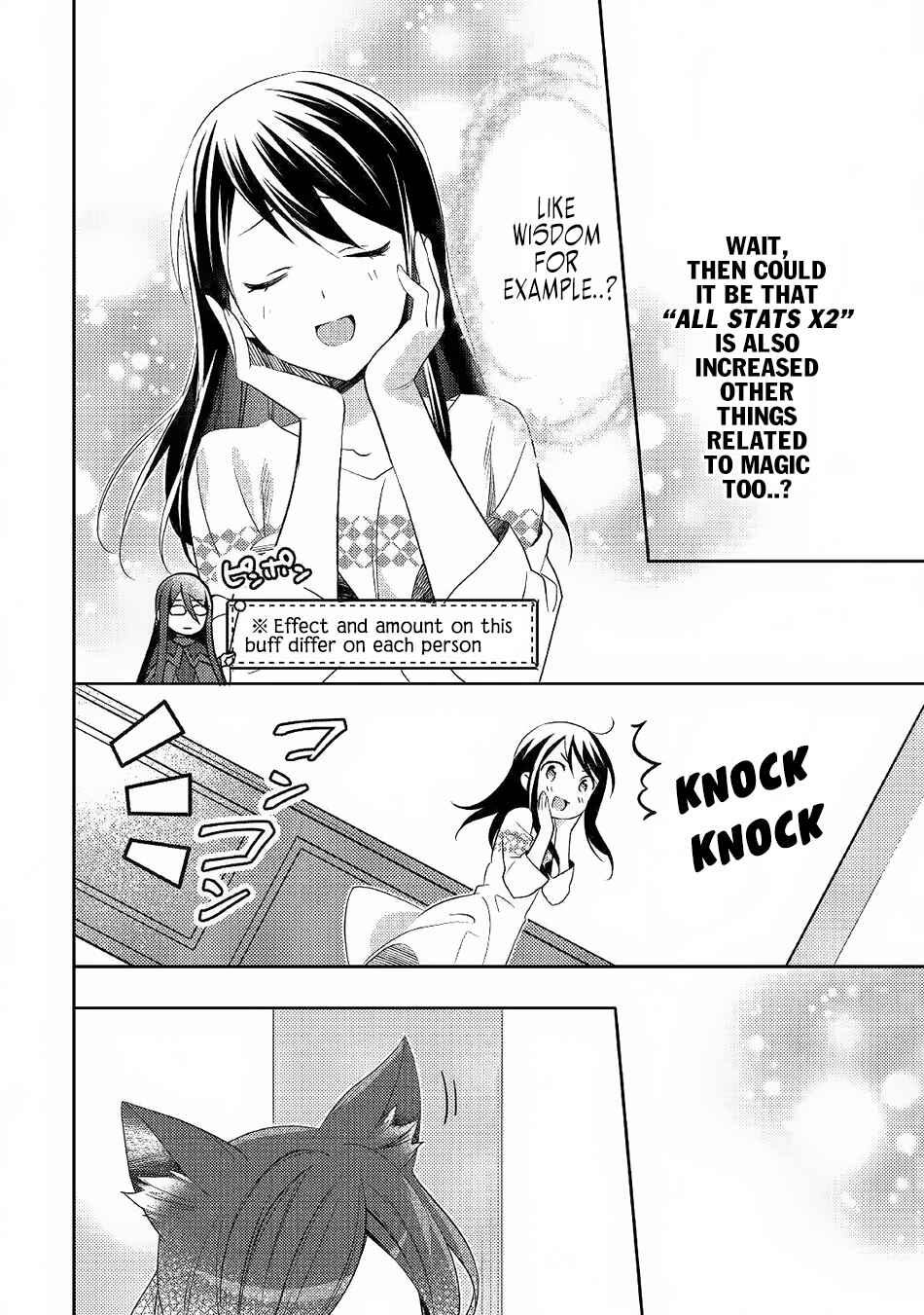 Page 7 Chapter 32 Isekai de Kuro no Iyashi Te tte Yobarete Imasu