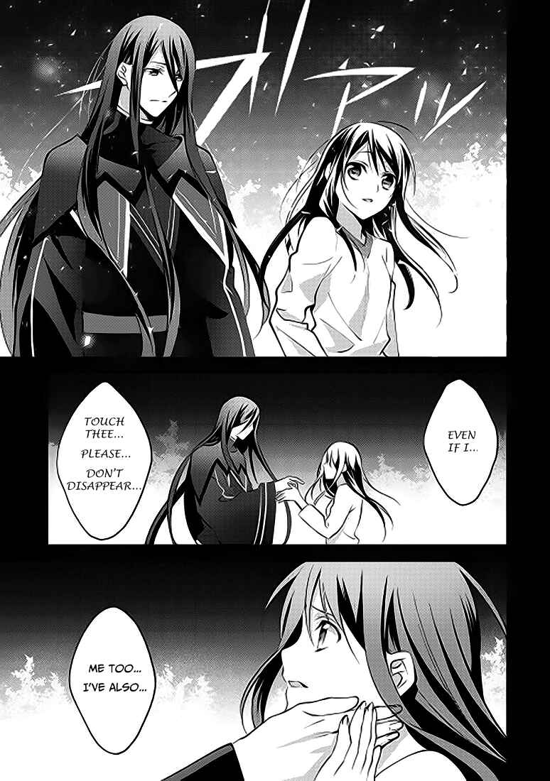 Page 11 Chapter 5 Isekai de Kuro no Iyashi Te tte Yobarete Imasu