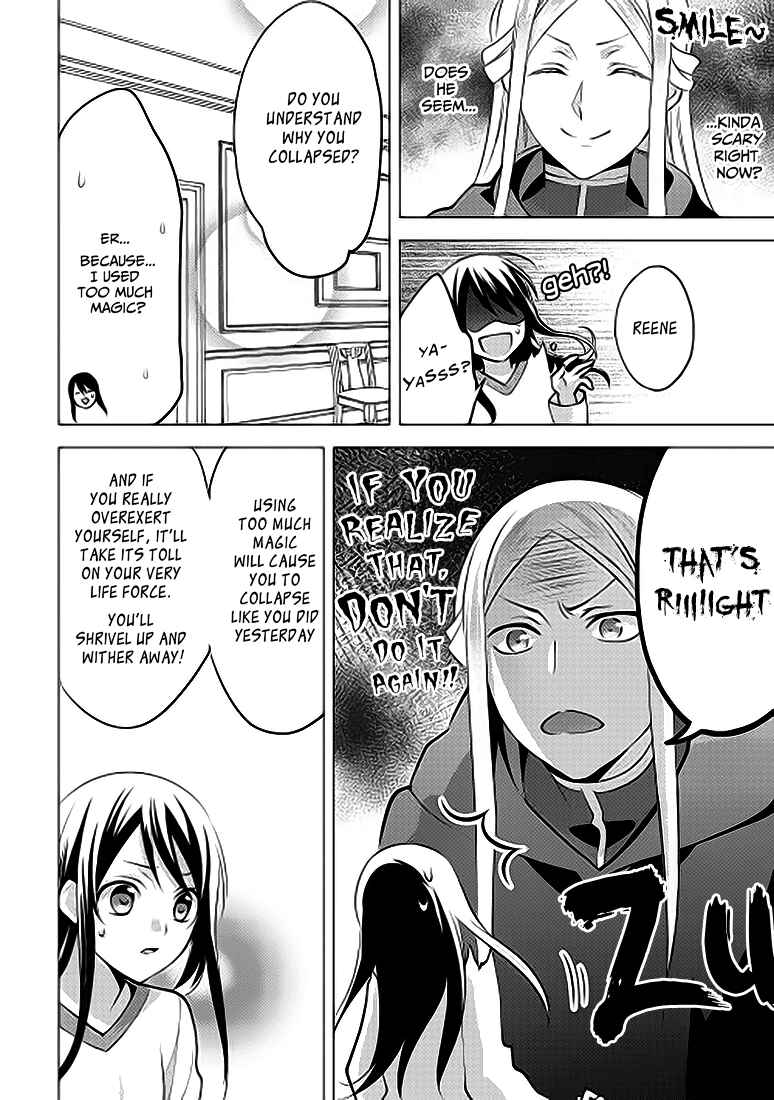Page 14 Chapter 5 Isekai de Kuro no Iyashi Te tte Yobarete Imasu