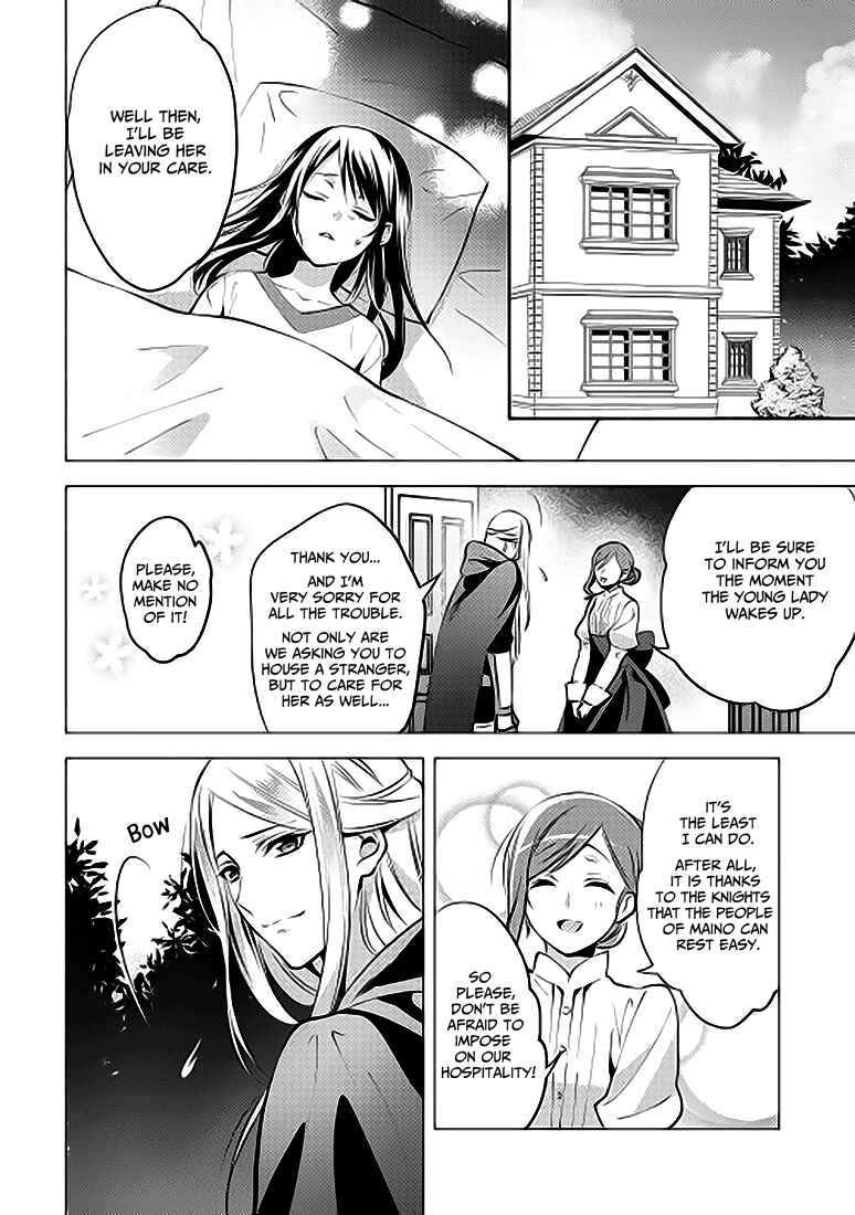 Page 4 Chapter 5 Isekai de Kuro no Iyashi Te tte Yobarete Imasu