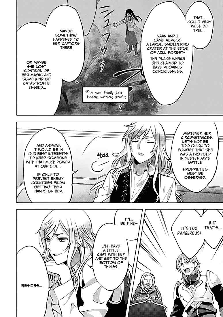 Page 8 Chapter 5 Isekai de Kuro no Iyashi Te tte Yobarete Imasu