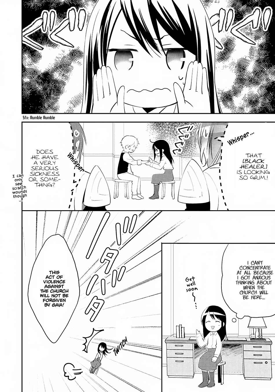 Page 9 Chapter 16 Isekai de Kuro no Iyashi Te tte Yobarete Imasu