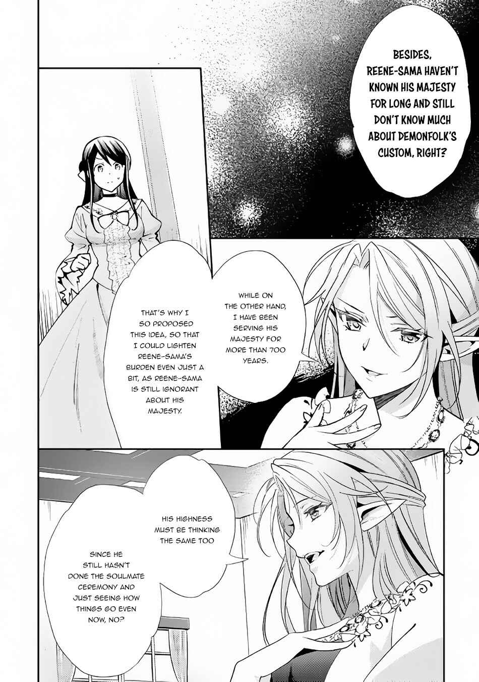 Page 15 Chapter 45 Isekai de Kuro no Iyashi Te tte Yobarete Imasu