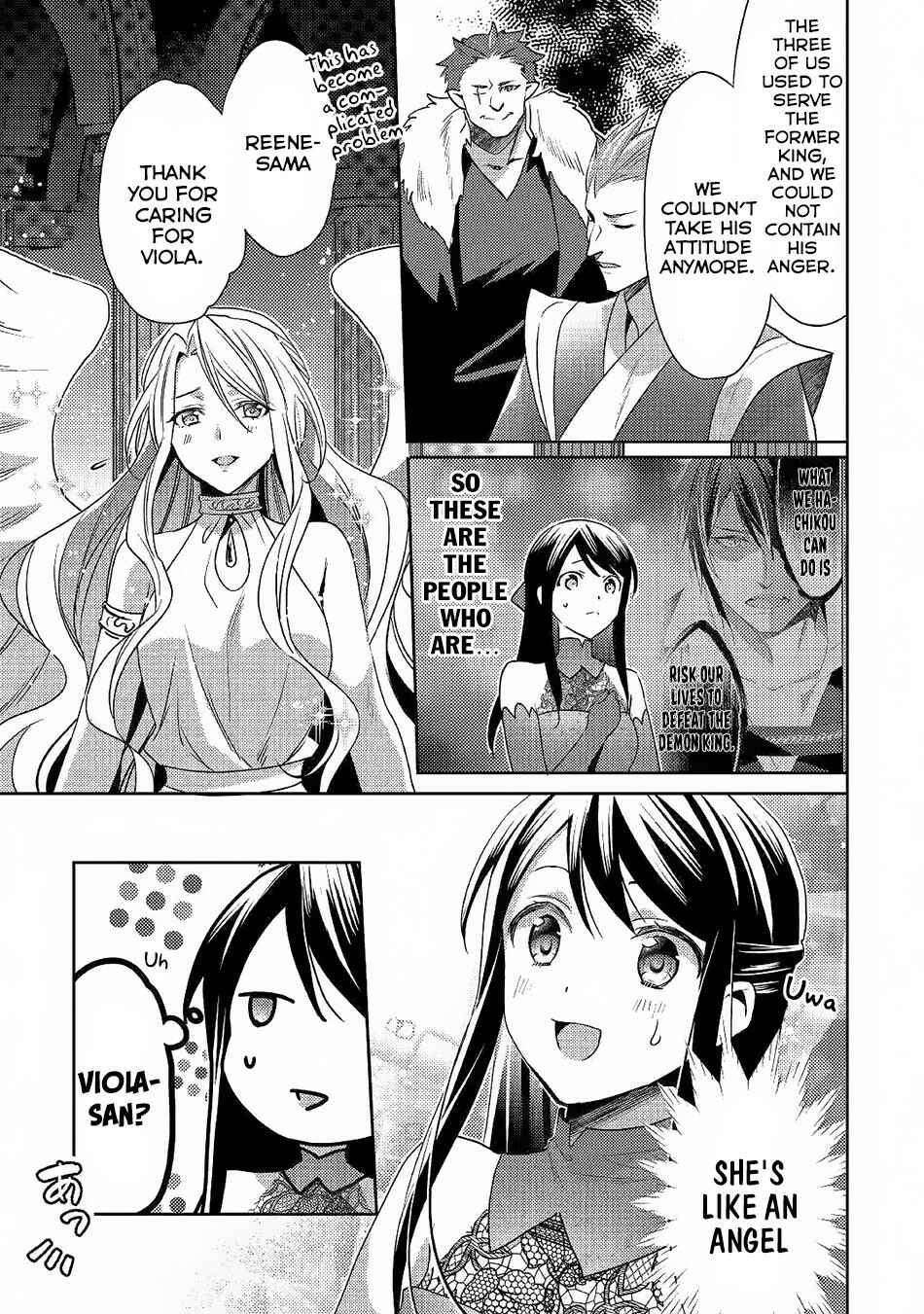 Page 11 Chapter 46 Isekai de Kuro no Iyashi Te tte Yobarete Imasu