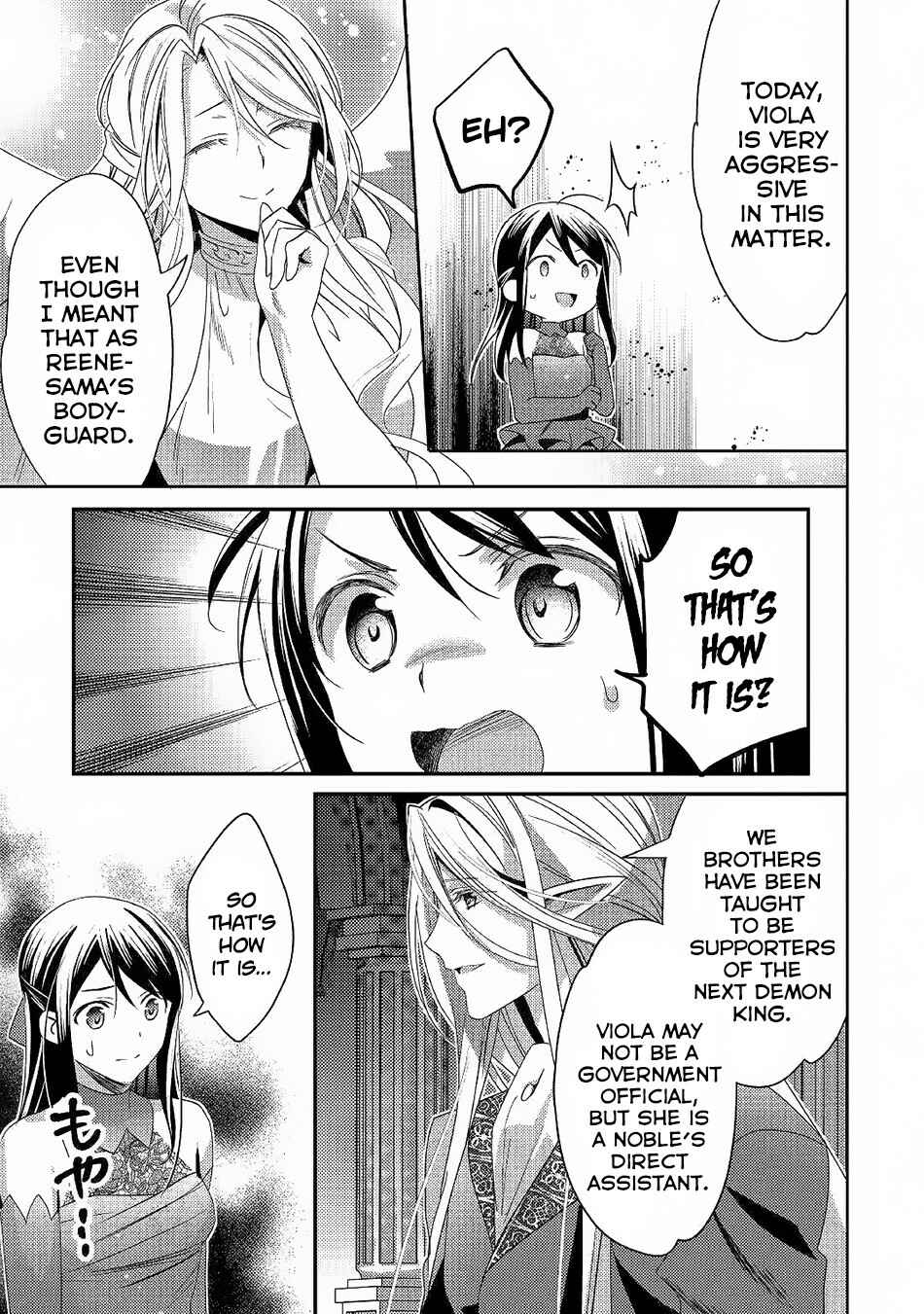 Page 13 Chapter 46 Isekai de Kuro no Iyashi Te tte Yobarete Imasu