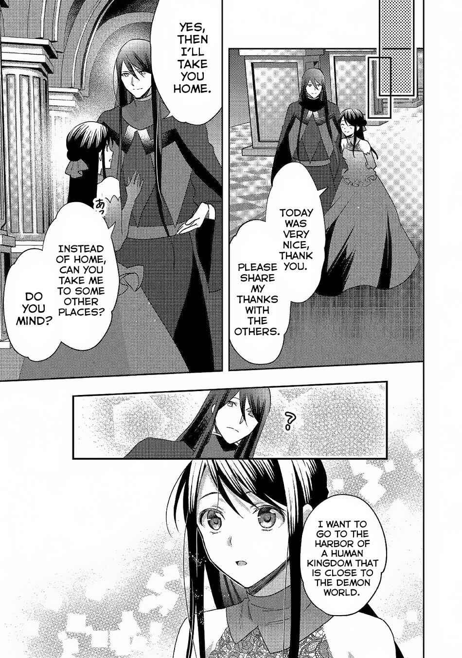 Page 17 Chapter 46 Isekai de Kuro no Iyashi Te tte Yobarete Imasu