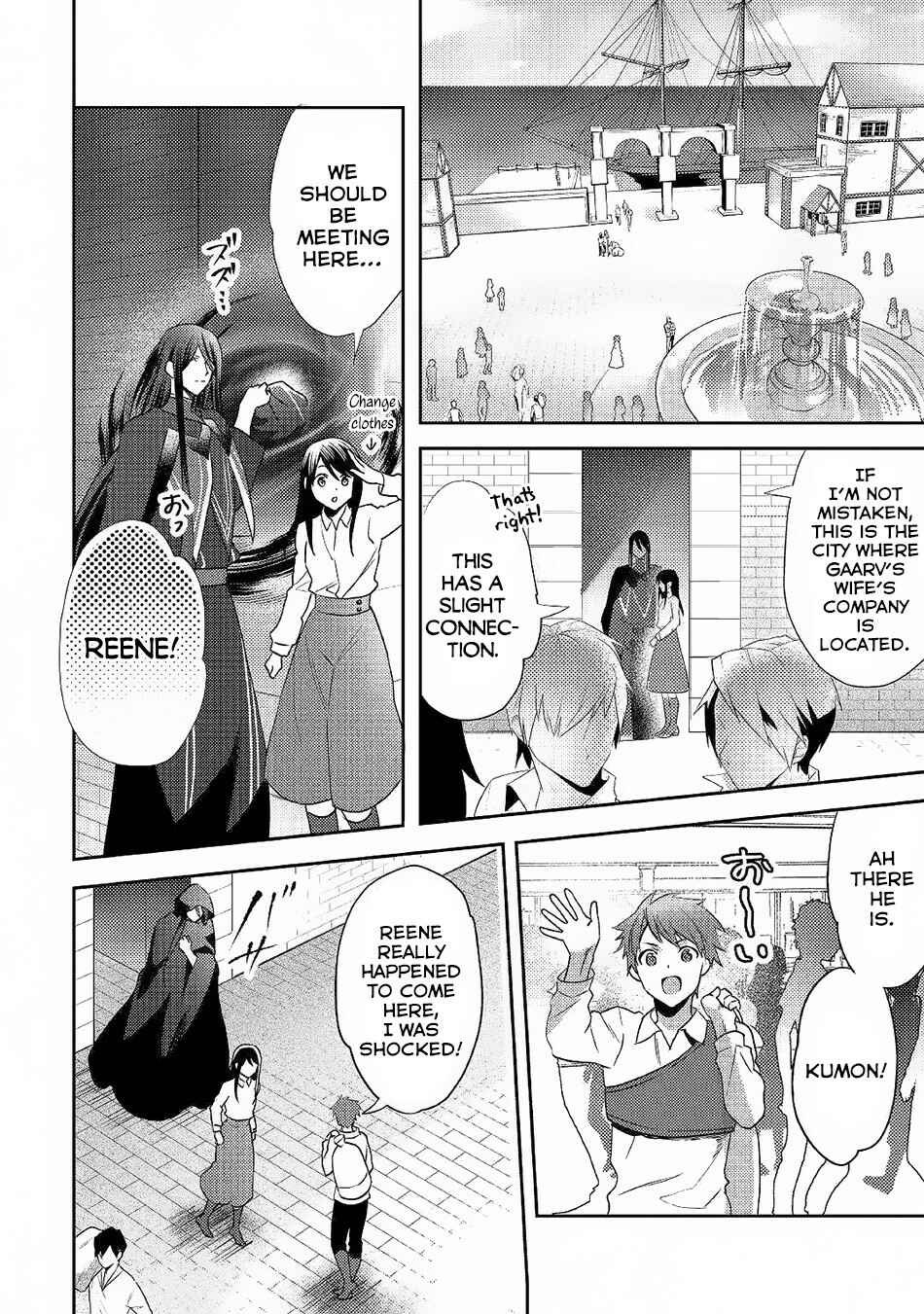 Page 18 Chapter 46 Isekai de Kuro no Iyashi Te tte Yobarete Imasu
