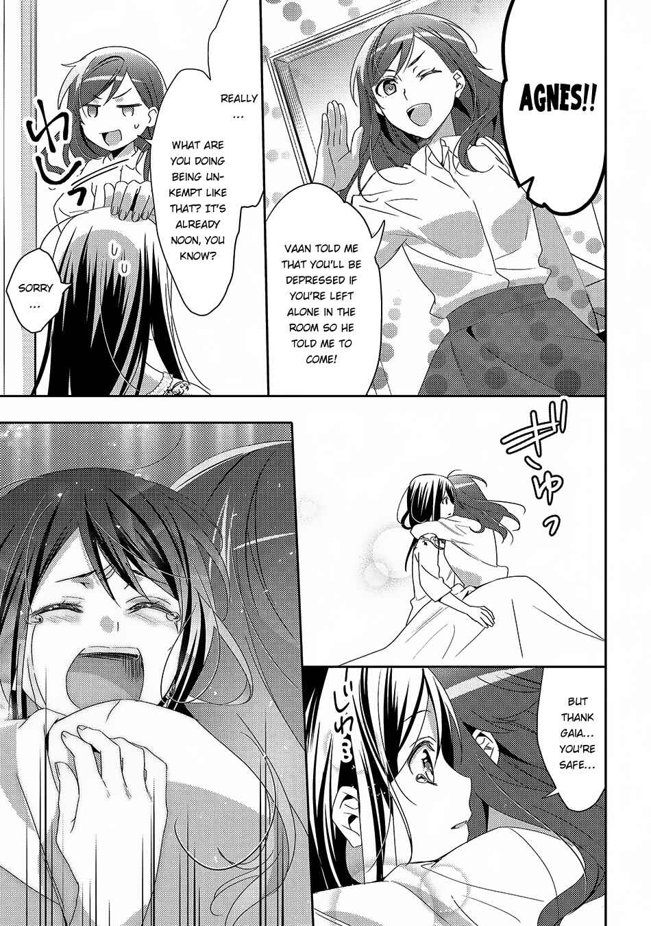Page 14 Chapter 26 Isekai de Kuro no Iyashi Te tte Yobarete Imasu
