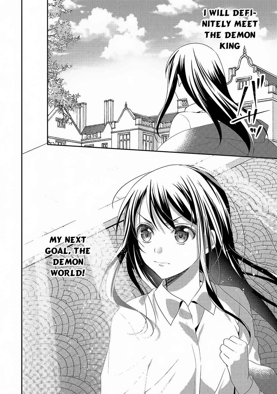 Page 22 Chapter 26 Isekai de Kuro no Iyashi Te tte Yobarete Imasu
