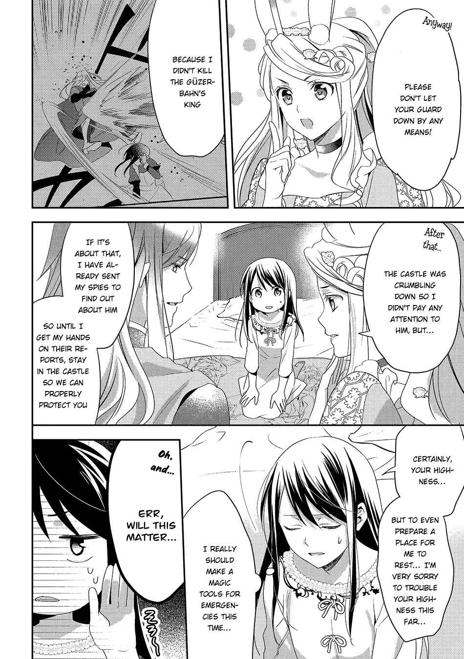 Page 7 Chapter 26 Isekai de Kuro no Iyashi Te tte Yobarete Imasu