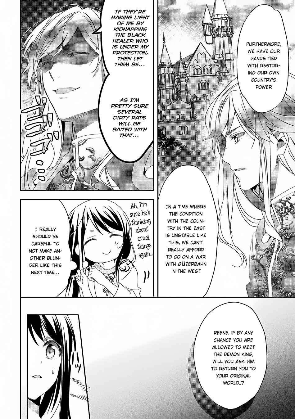 Page 9 Chapter 26 Isekai de Kuro no Iyashi Te tte Yobarete Imasu