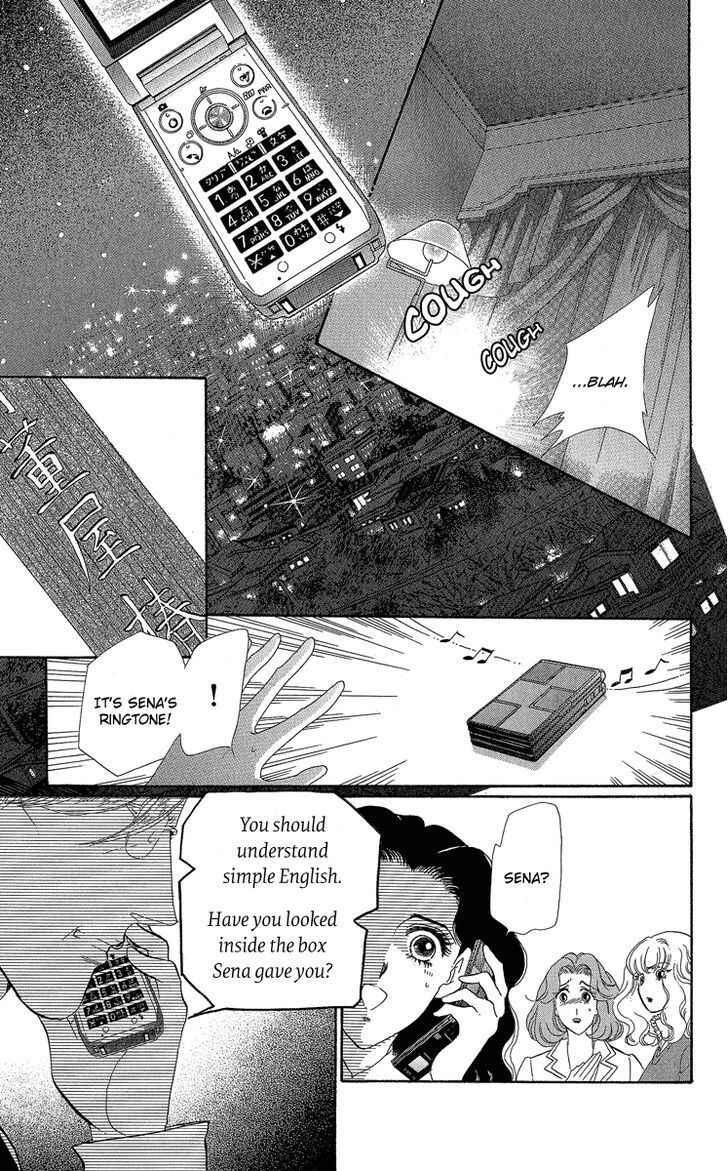 Page 12 Chapter 3 Anastasia Club Continued