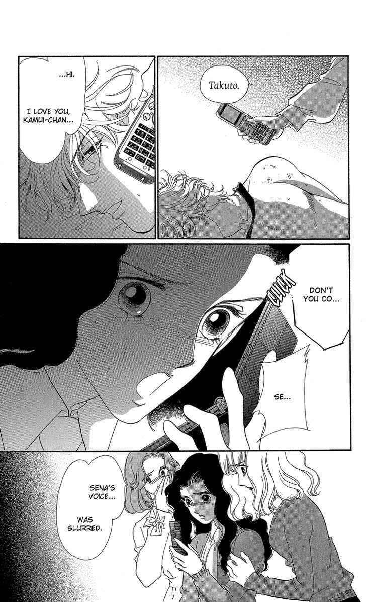 Page 14 Chapter 3 Anastasia Club Continued