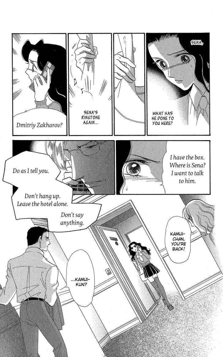 Page 26 Chapter 3 Anastasia Club Continued