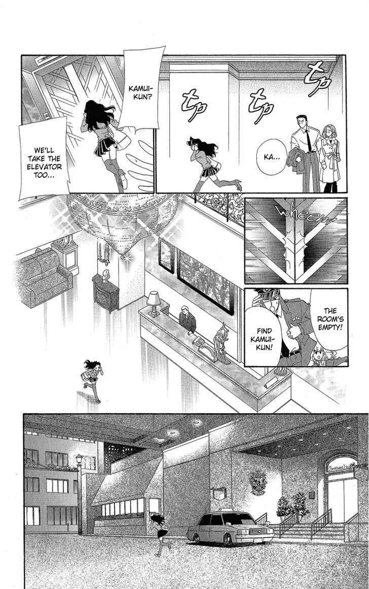 Page 27 Chapter 3 Anastasia Club Continued