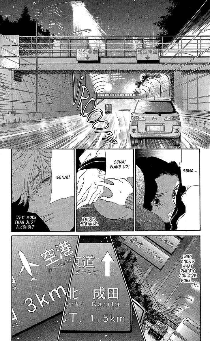 Page 30 Chapter 3 Anastasia Club Continued