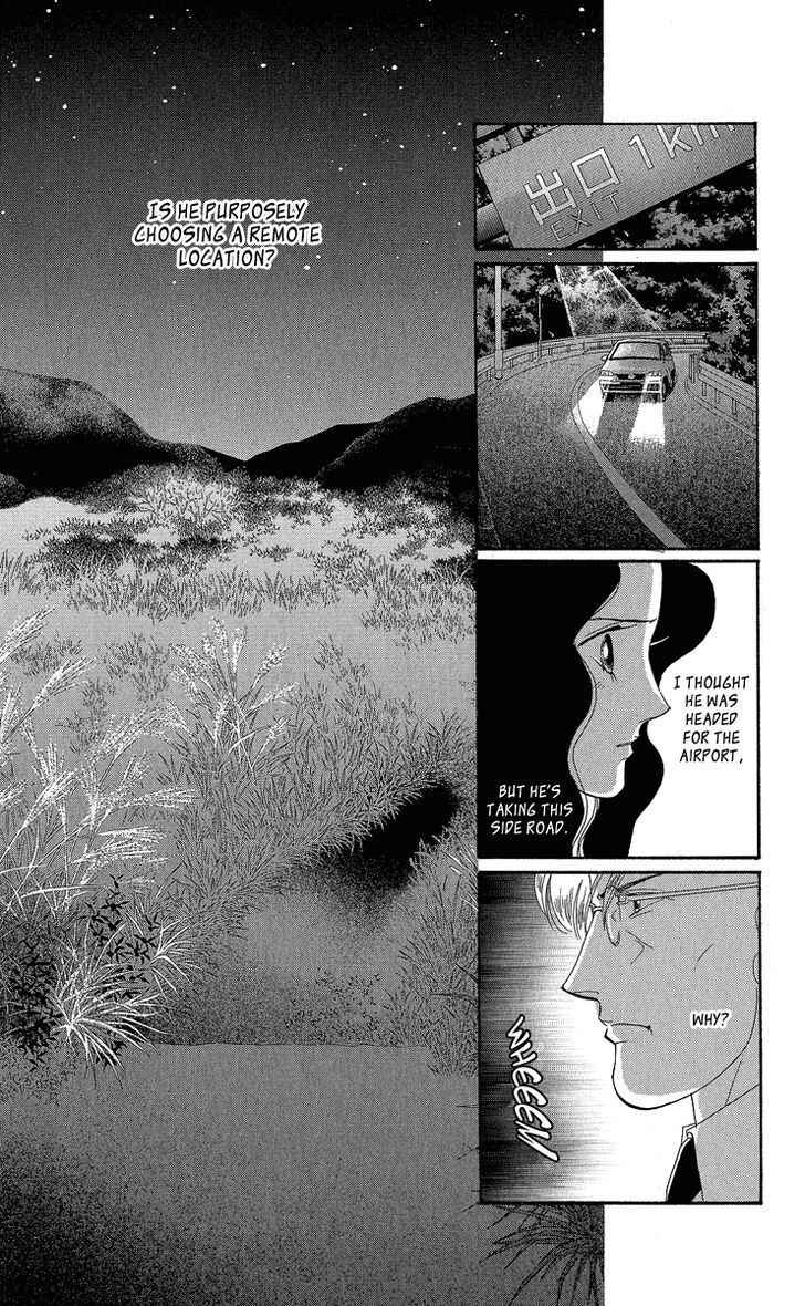 Page 31 Chapter 3 Anastasia Club Continued