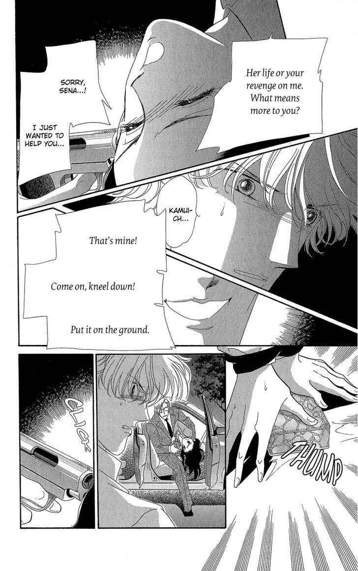 Page 39 Chapter 3 Anastasia Club Continued