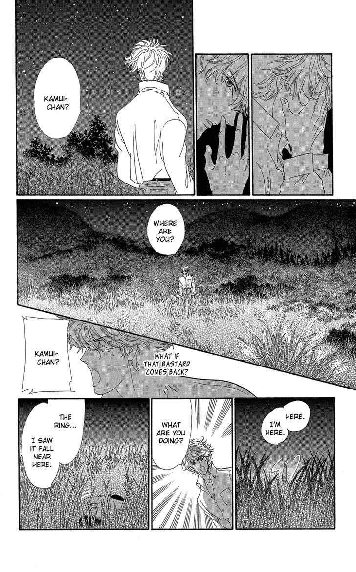 Page 49 Chapter 3 Anastasia Club Continued