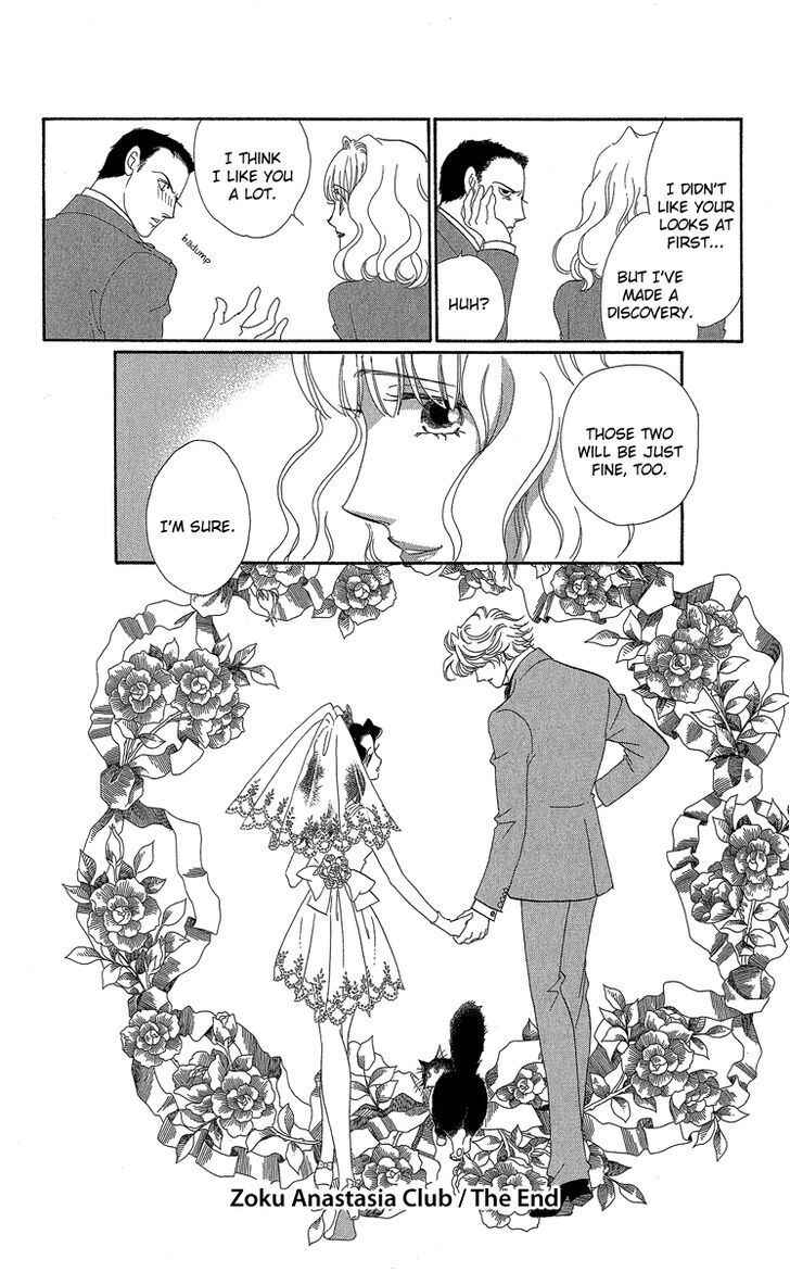 Page 61 Chapter 3 Anastasia Club Continued