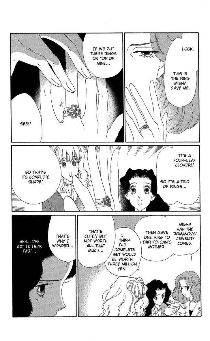 Page 8 Chapter 3 Anastasia Club Continued
