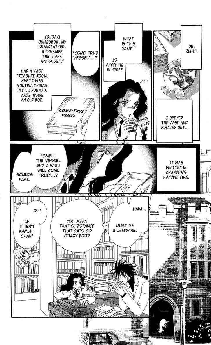 Page 3 Chapter 3.5 Anastasia Club Continued