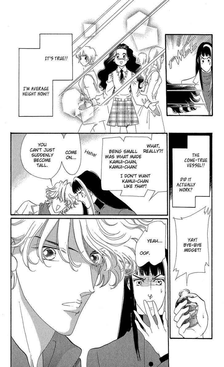 Page 5 Chapter 3.5 Anastasia Club Continued