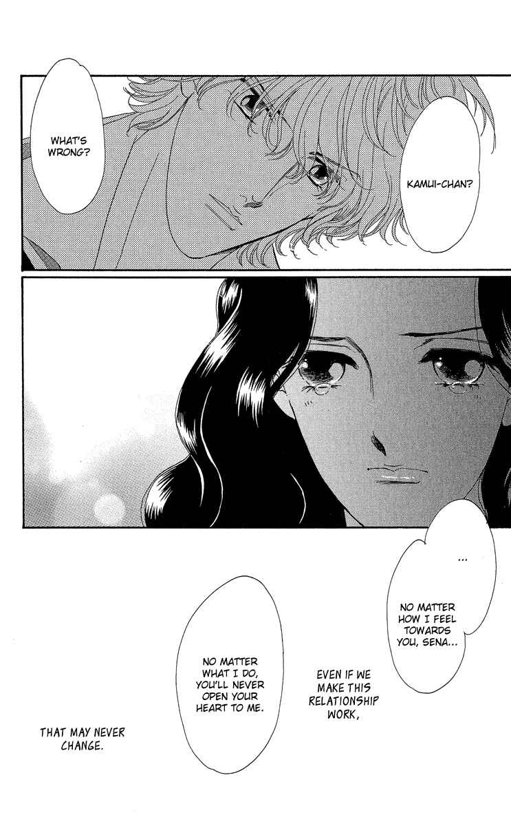 Page 13 Chapter 2 Anastasia Club Continued