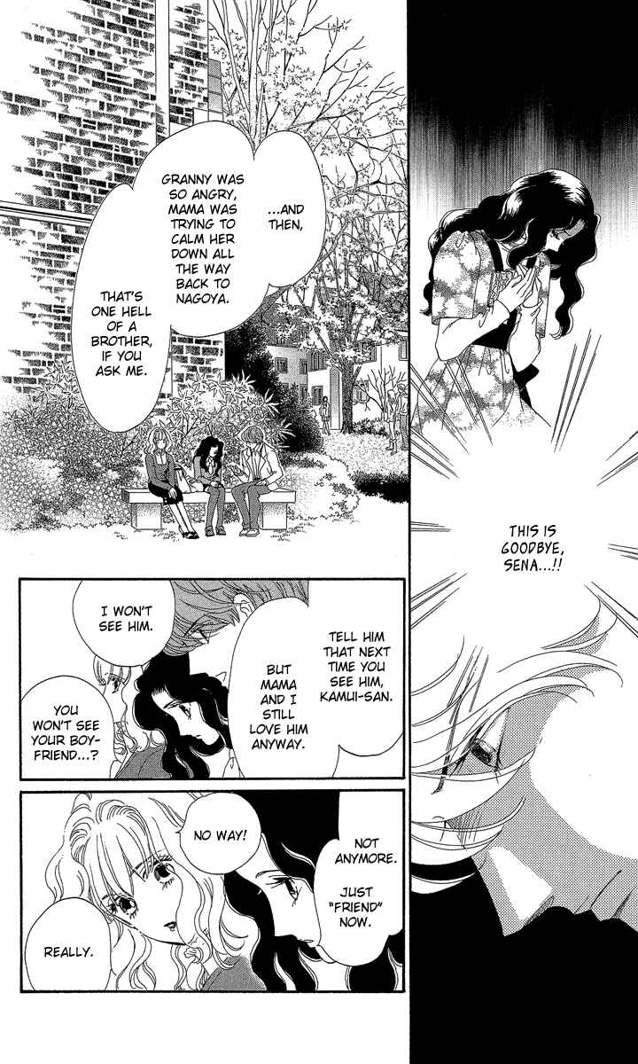 Page 17 Chapter 2 Anastasia Club Continued