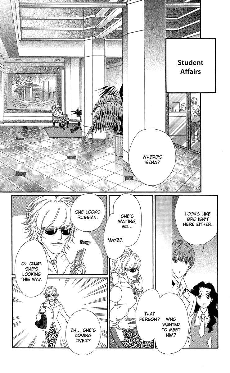 Page 20 Chapter 2 Anastasia Club Continued