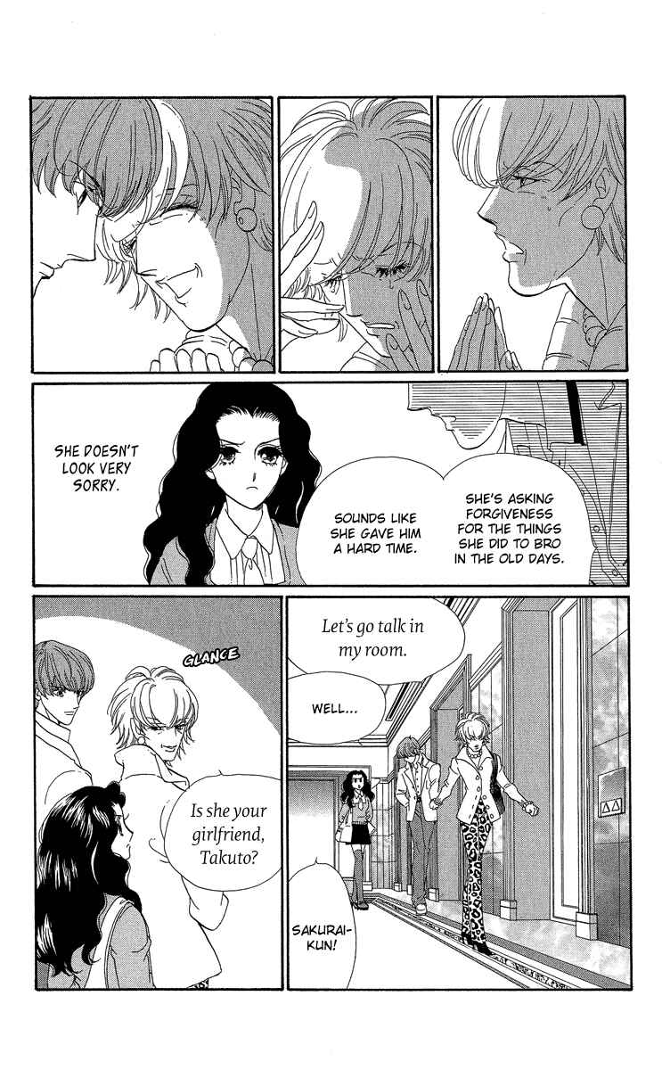 Page 25 Chapter 2 Anastasia Club Continued