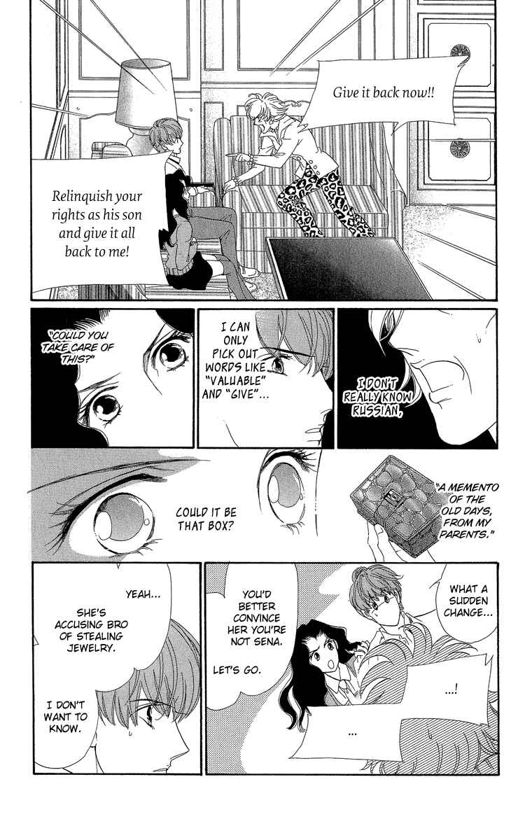 Page 28 Chapter 2 Anastasia Club Continued
