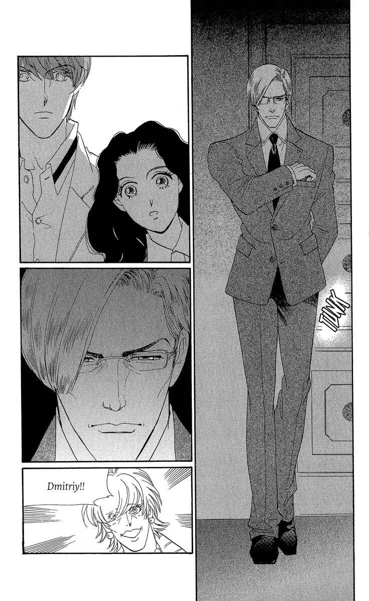 Page 30 Chapter 2 Anastasia Club Continued