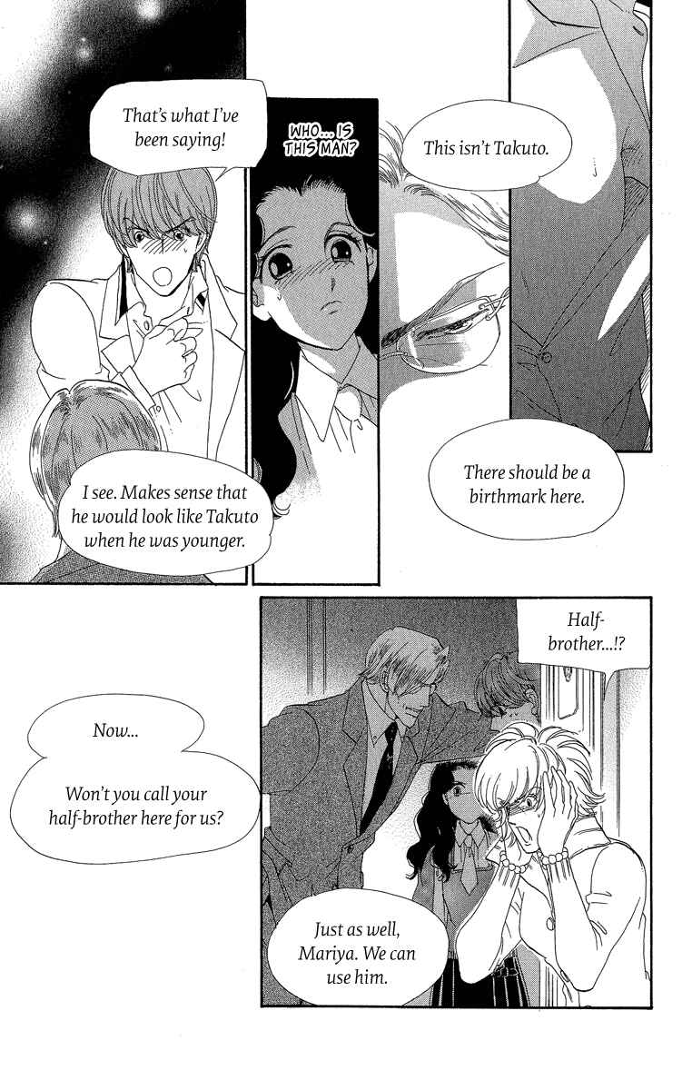 Page 32 Chapter 2 Anastasia Club Continued