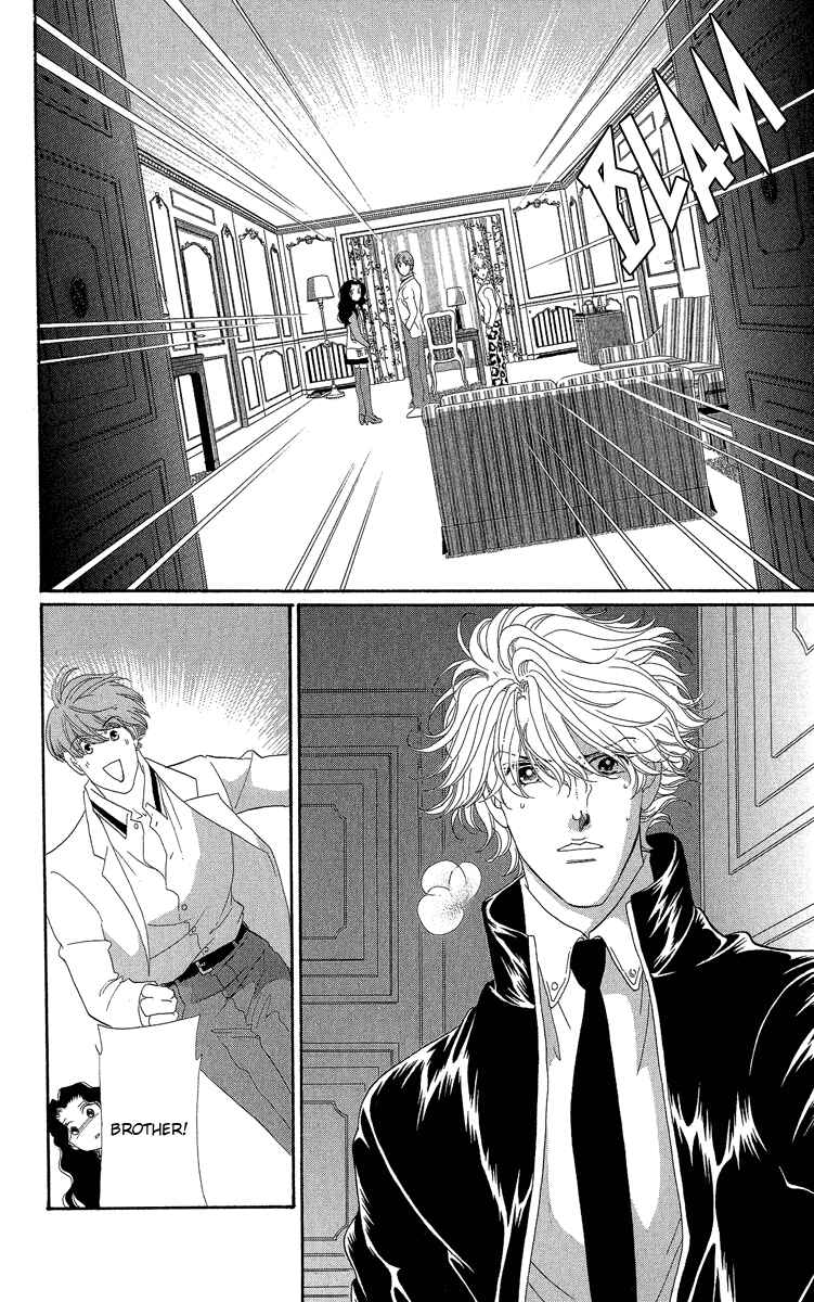 Page 37 Chapter 2 Anastasia Club Continued