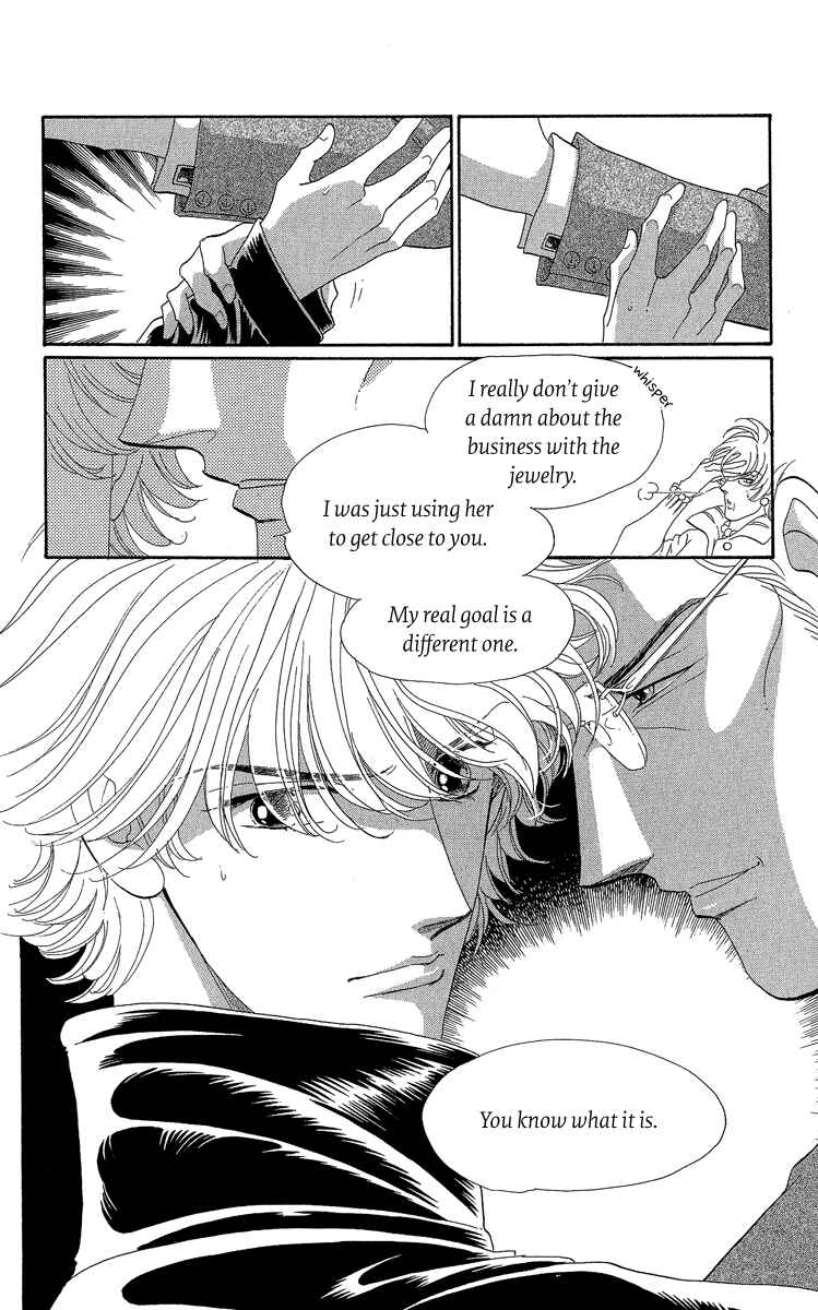 Page 45 Chapter 2 Anastasia Club Continued