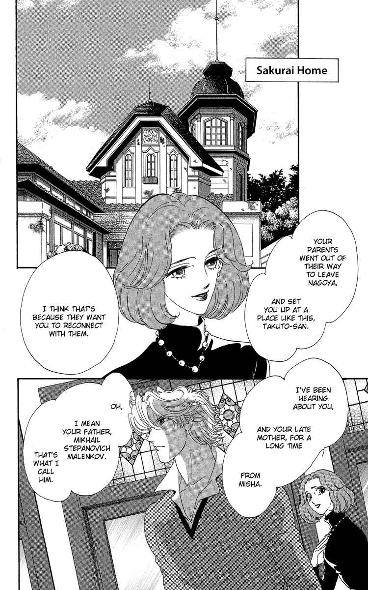 Page 5 Chapter 2 Anastasia Club Continued