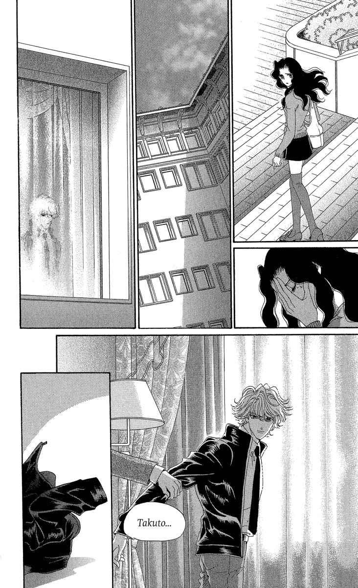 Page 53 Chapter 2 Anastasia Club Continued