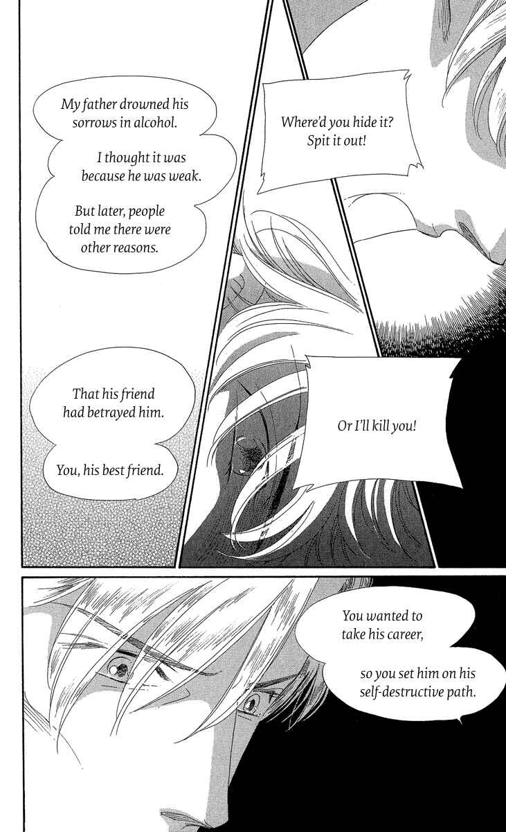 Page 57 Chapter 2 Anastasia Club Continued