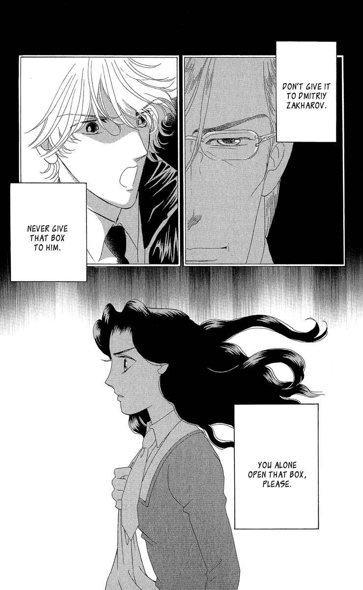 Page 60 Chapter 2 Anastasia Club Continued