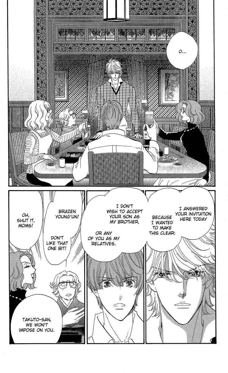 Page 7 Chapter 2 Anastasia Club Continued